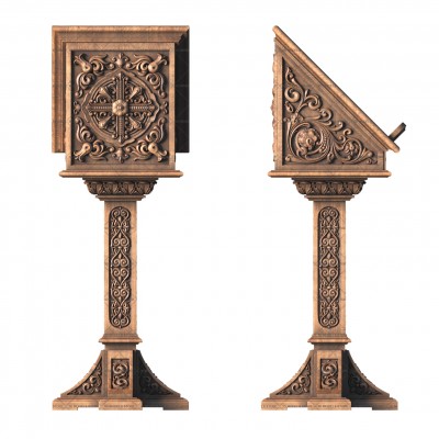 Lecterns
